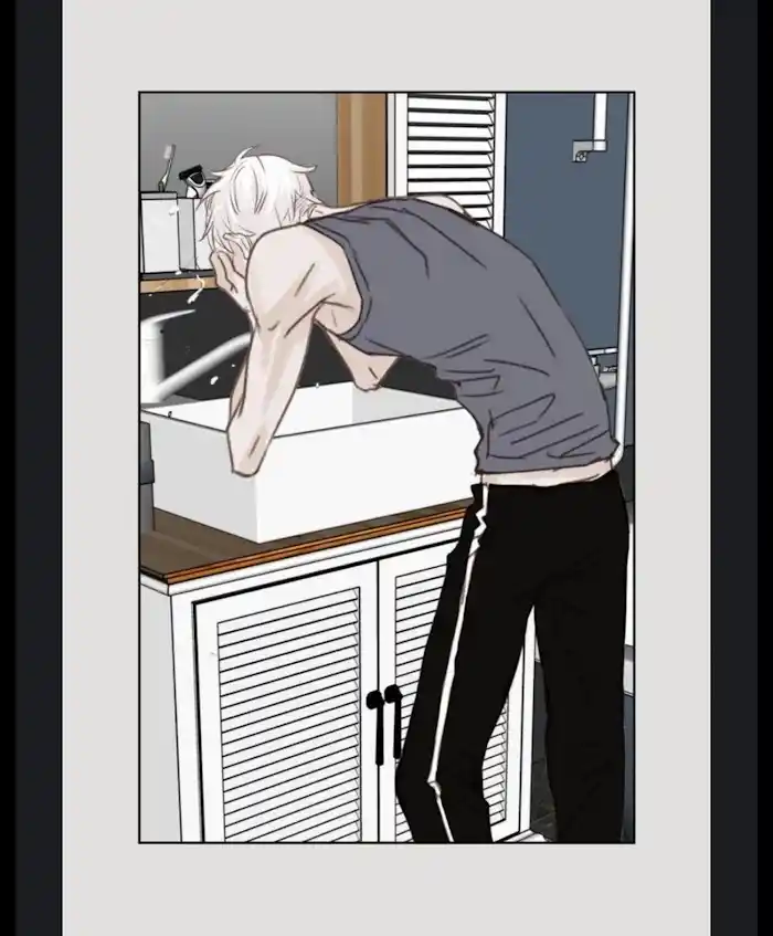 My High School Romance Chapter 2