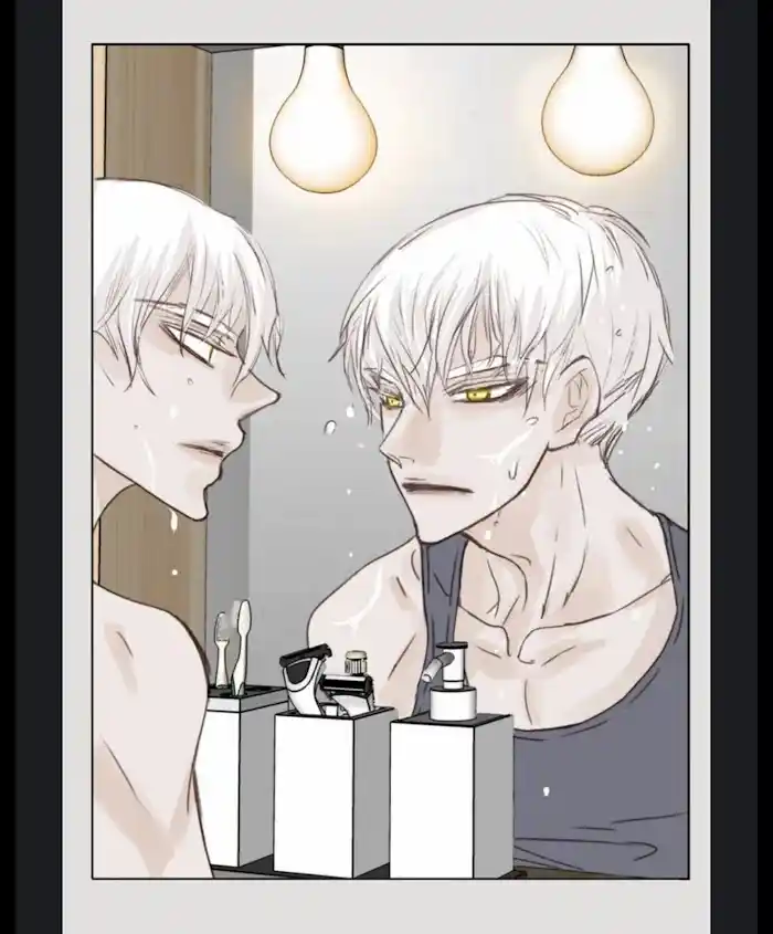 My High School Romance Chapter 2