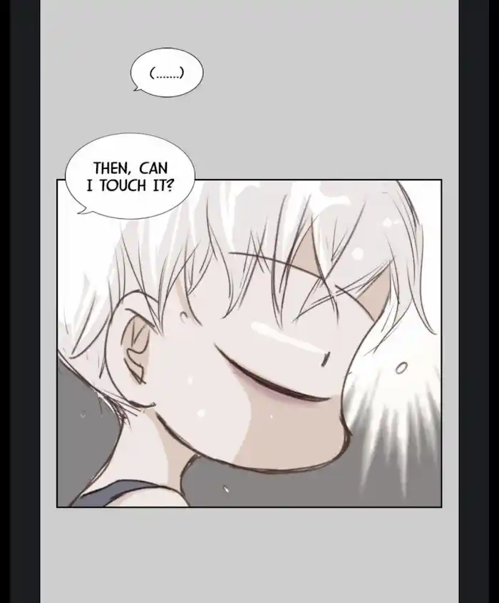 My High School Romance Chapter 2