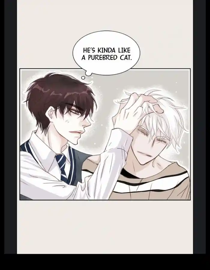 My High School Romance Chapter 2