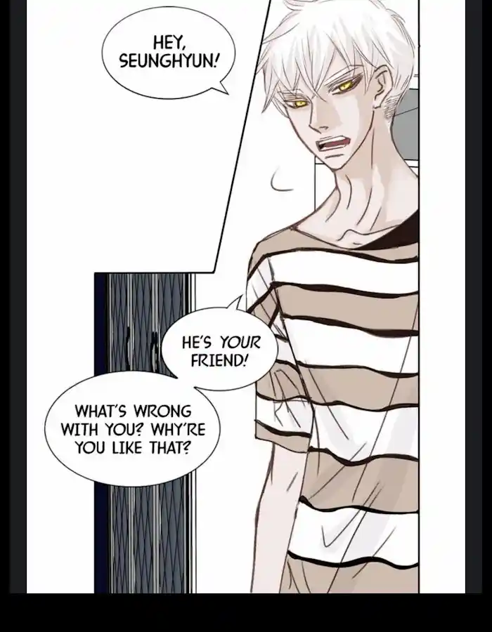 My High School Romance Chapter 2