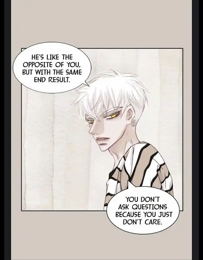 My High School Romance Chapter 2