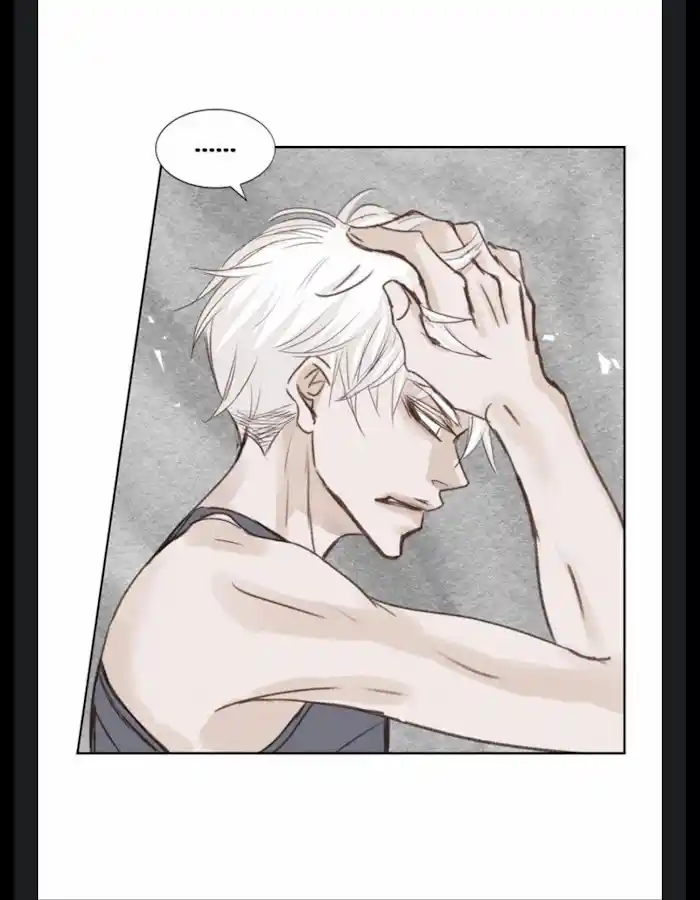 My High School Romance Chapter 2