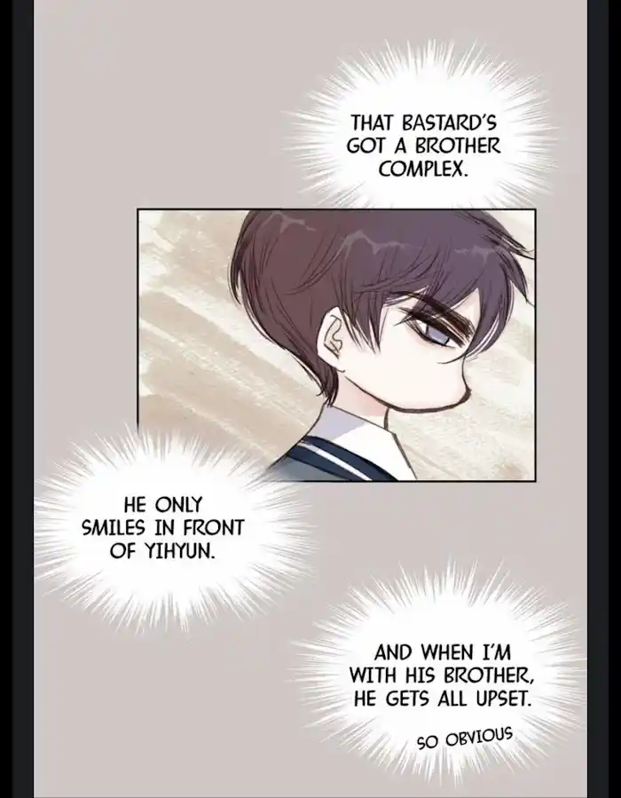 My High School Romance Chapter 2