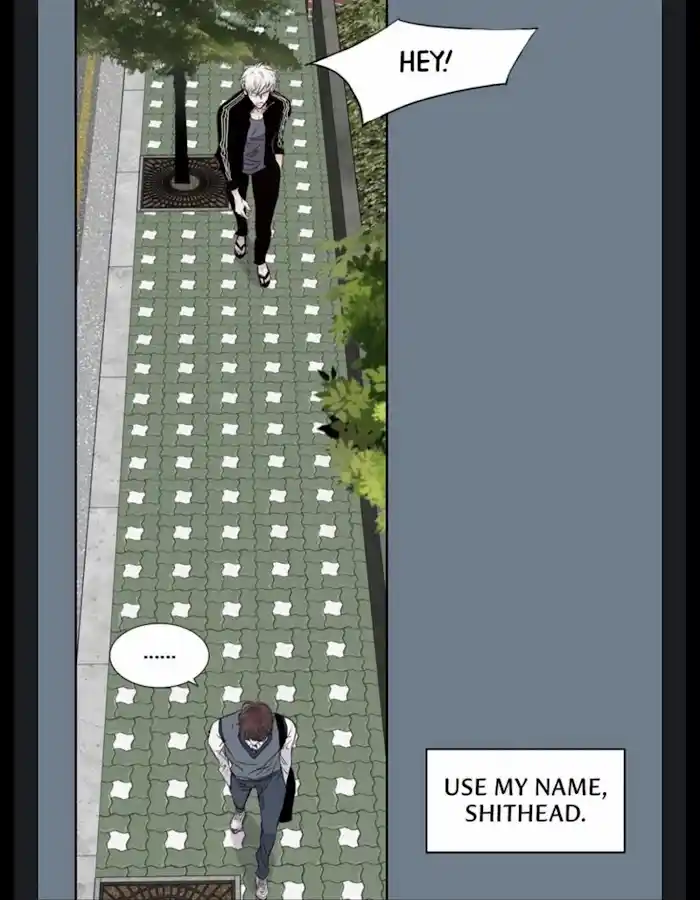 My High School Romance Chapter 2