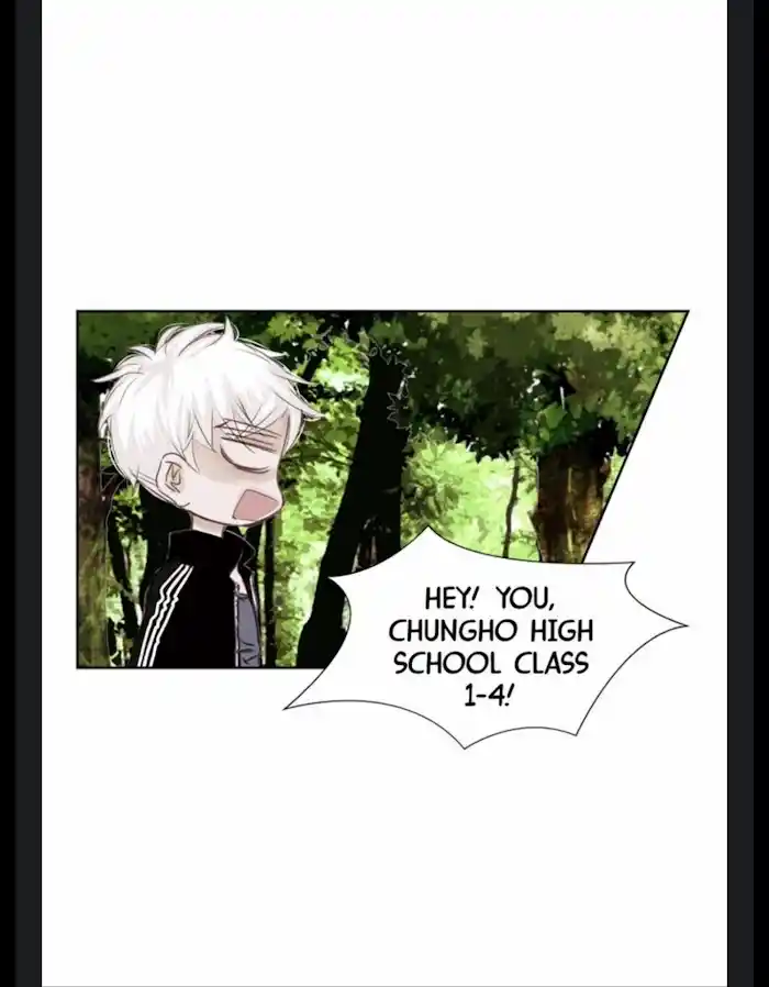 My High School Romance Chapter 2