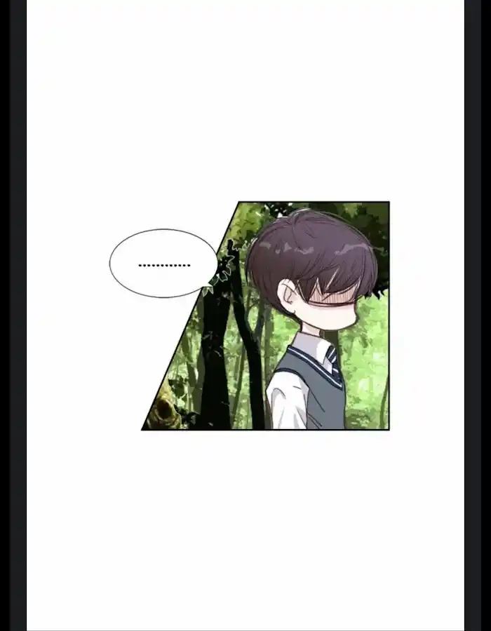 My High School Romance Chapter 2