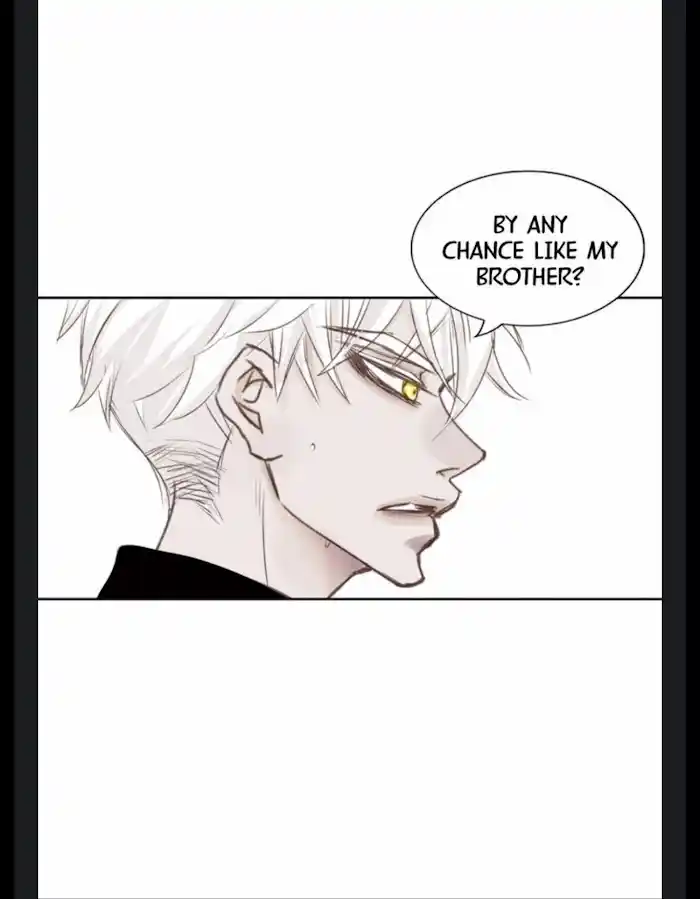 My High School Romance Chapter 2