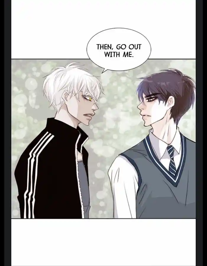 My High School Romance Chapter 2