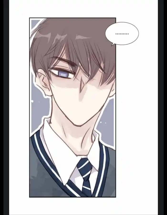 My High School Romance Chapter 2