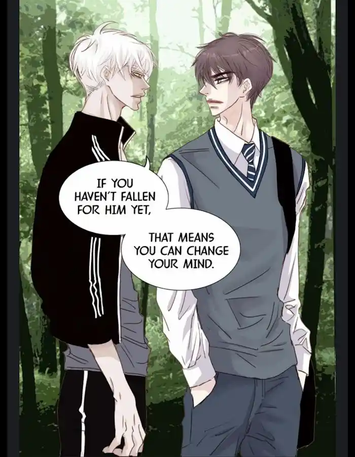 My High School Romance Chapter 2