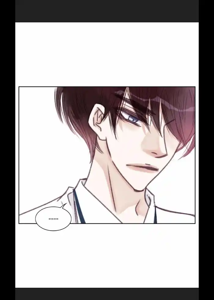 My High School Romance Chapter 20