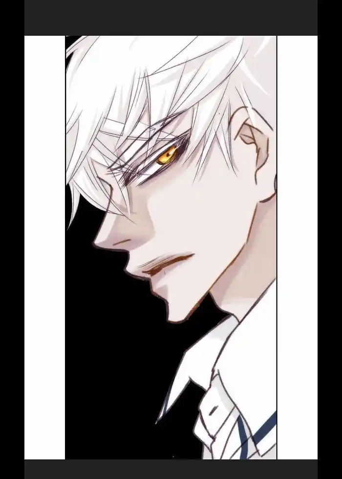 My High School Romance Chapter 20