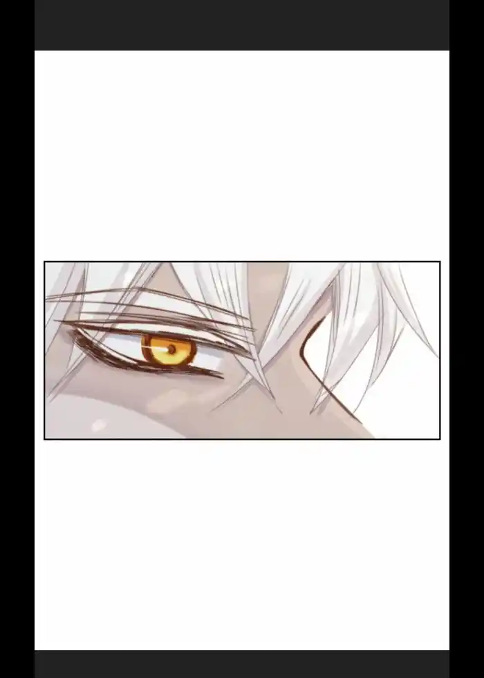 My High School Romance Chapter 20