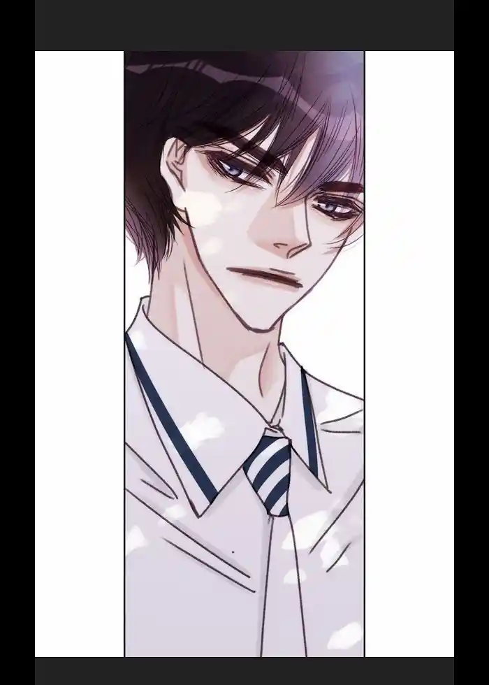 My High School Romance Chapter 20