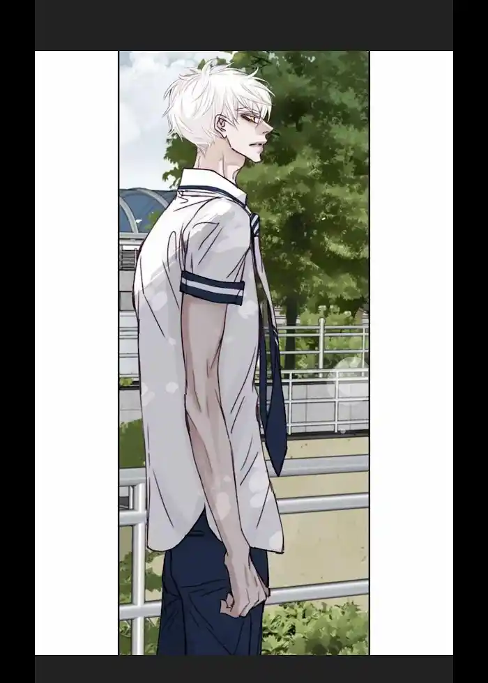 My High School Romance Chapter 20