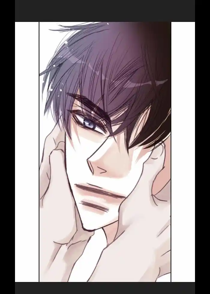 My High School Romance Chapter 21