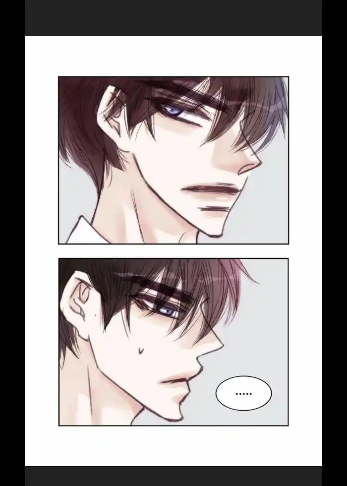 My High School Romance Chapter 21