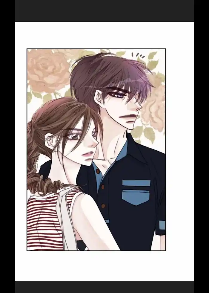 My High School Romance Chapter 22