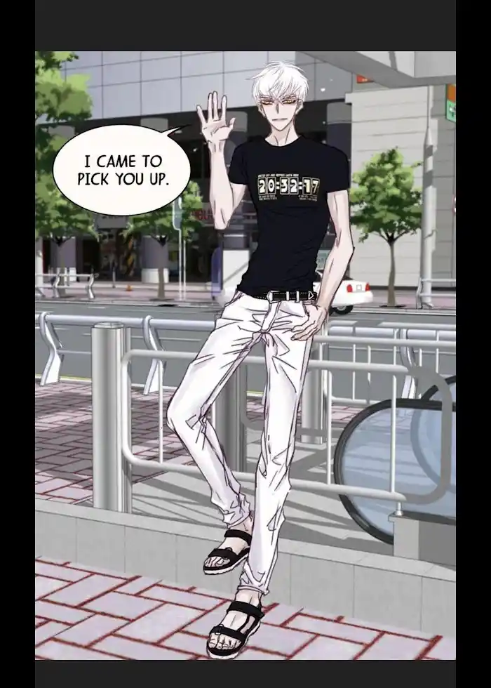 My High School Romance Chapter 22