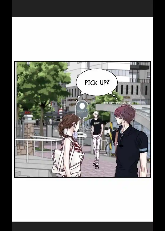 My High School Romance Chapter 22