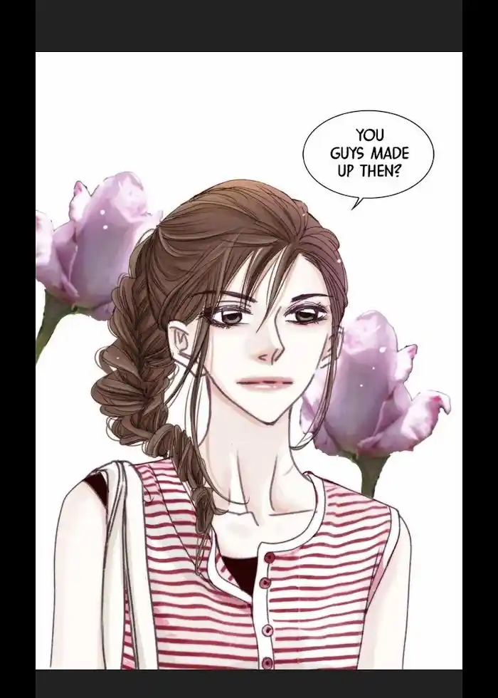 My High School Romance Chapter 22