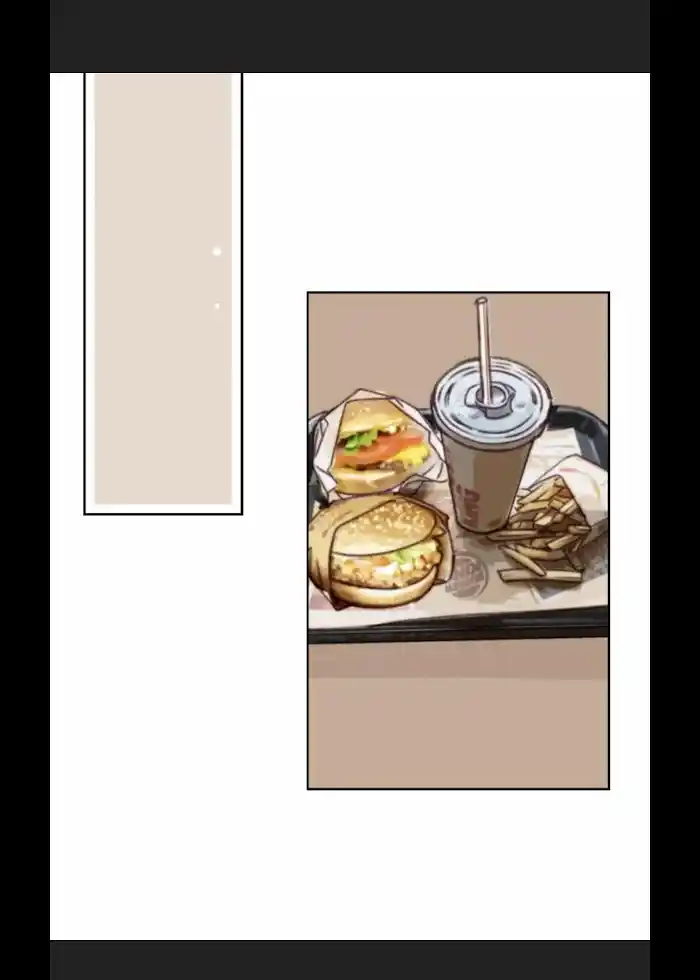 My High School Romance Chapter 22