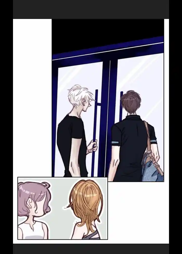 My High School Romance Chapter 22