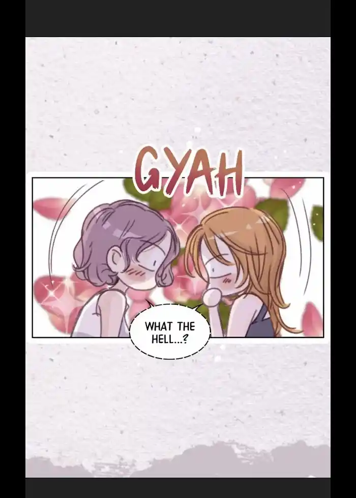 My High School Romance Chapter 22