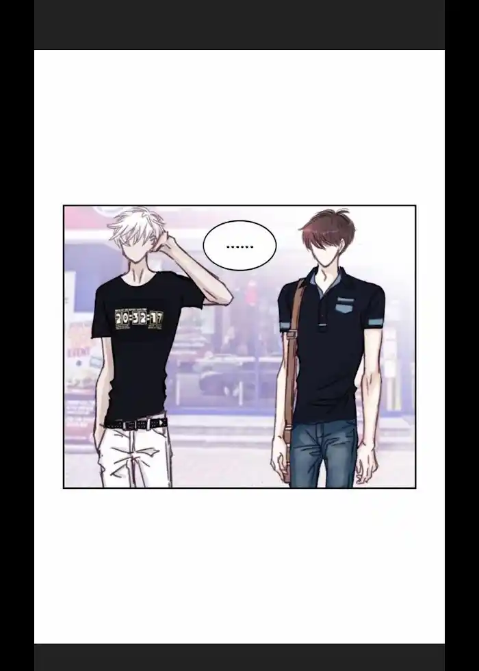 My High School Romance Chapter 22