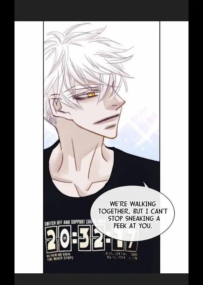 My High School Romance Chapter 22