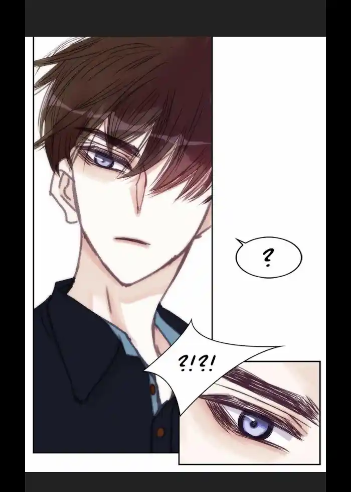 My High School Romance Chapter 22