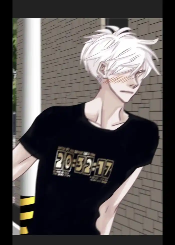 My High School Romance Chapter 22