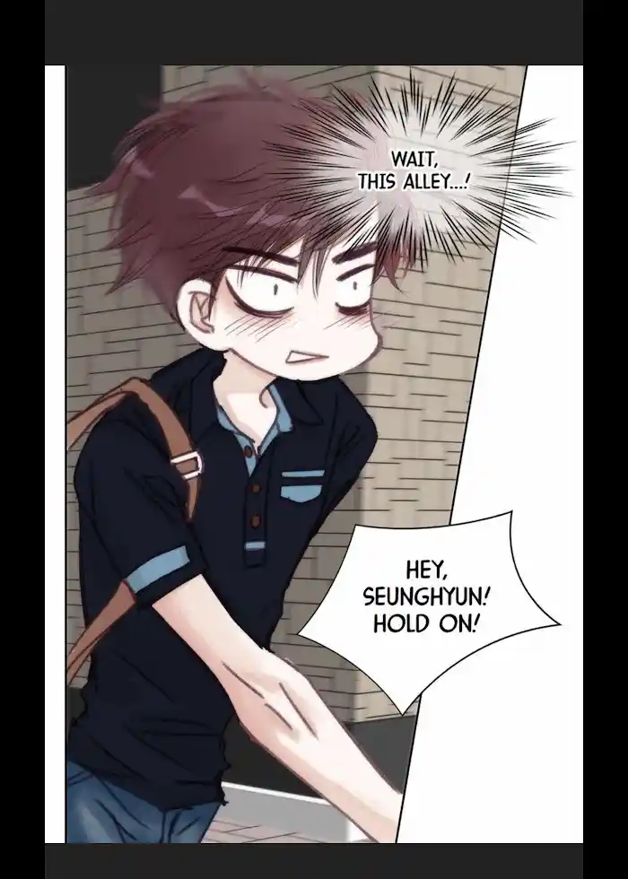 My High School Romance Chapter 22