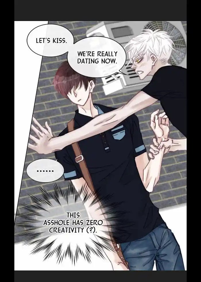 My High School Romance Chapter 22