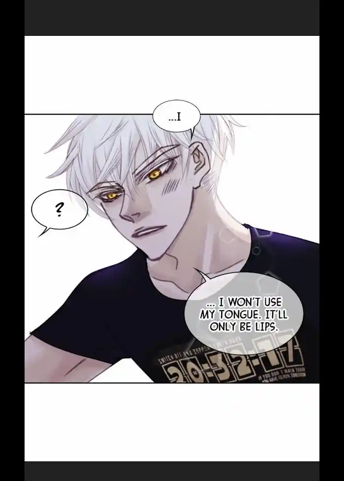 My High School Romance Chapter 22