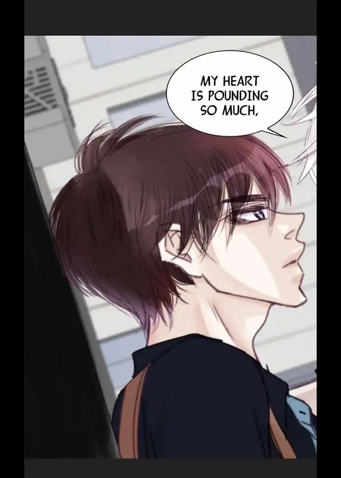 My High School Romance Chapter 22