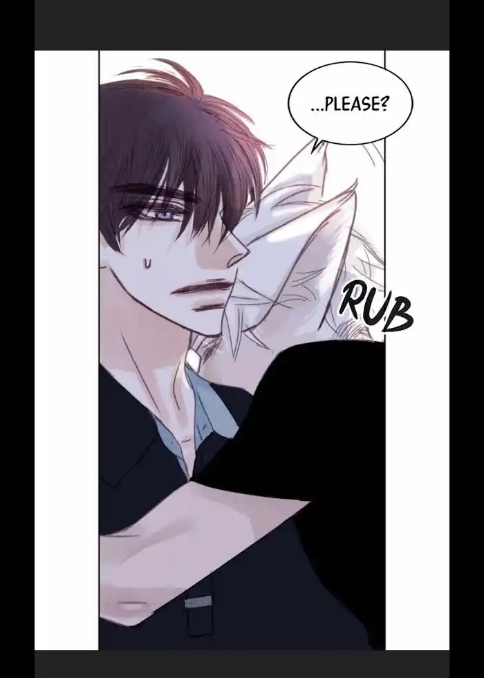 My High School Romance Chapter 22