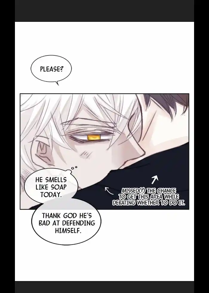 My High School Romance Chapter 22