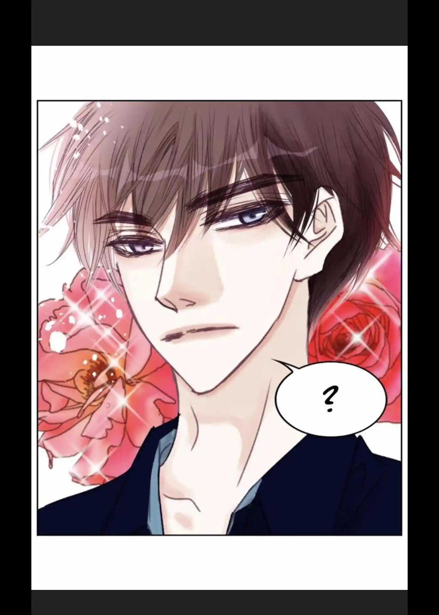 My High School Romance Chapter 23