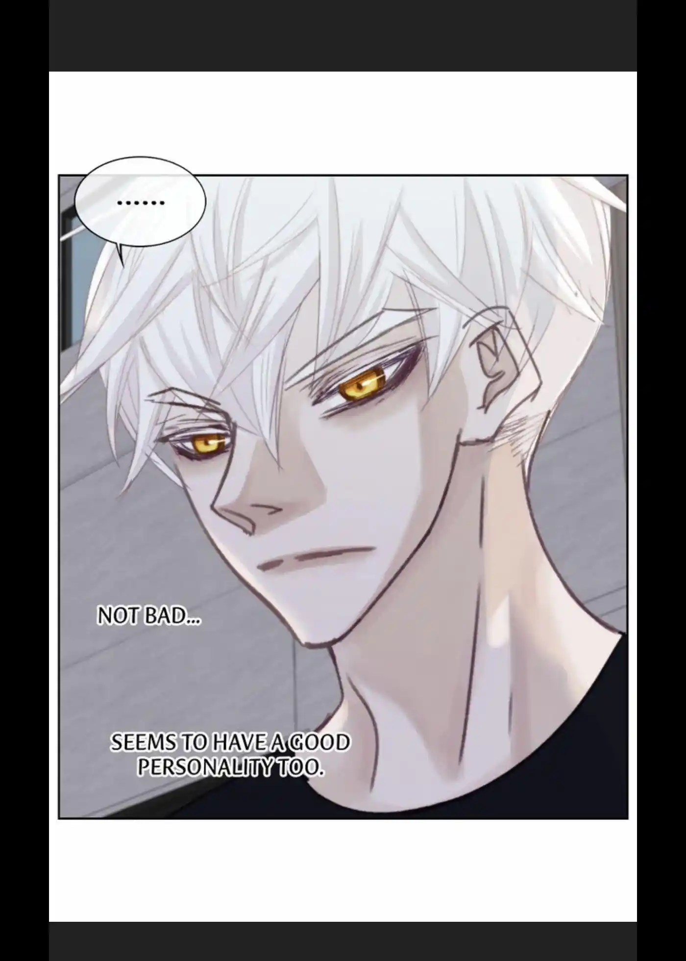 My High School Romance Chapter 23