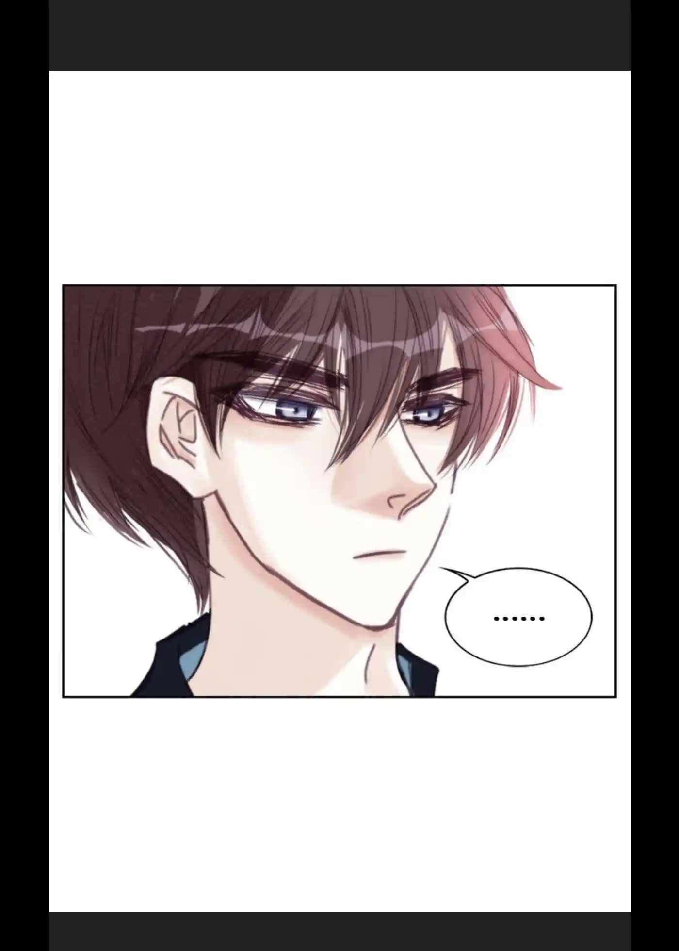 My High School Romance Chapter 23