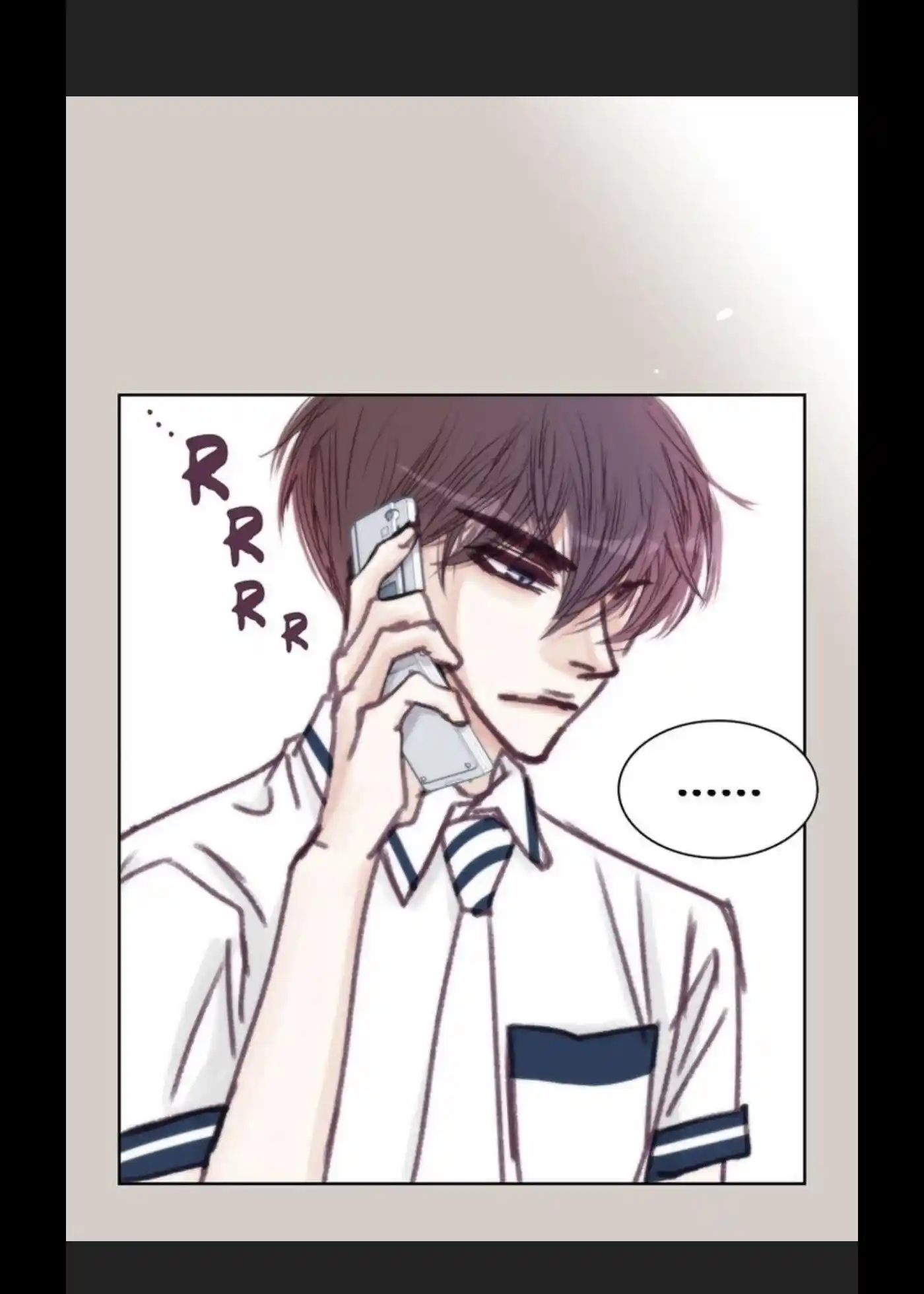 My High School Romance Chapter 23