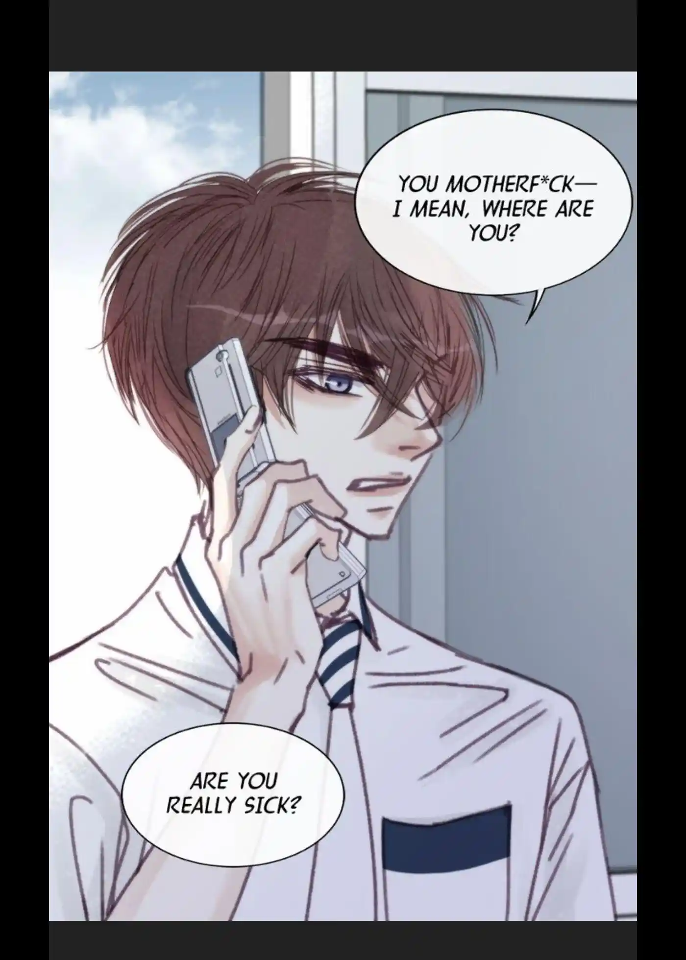 My High School Romance Chapter 23