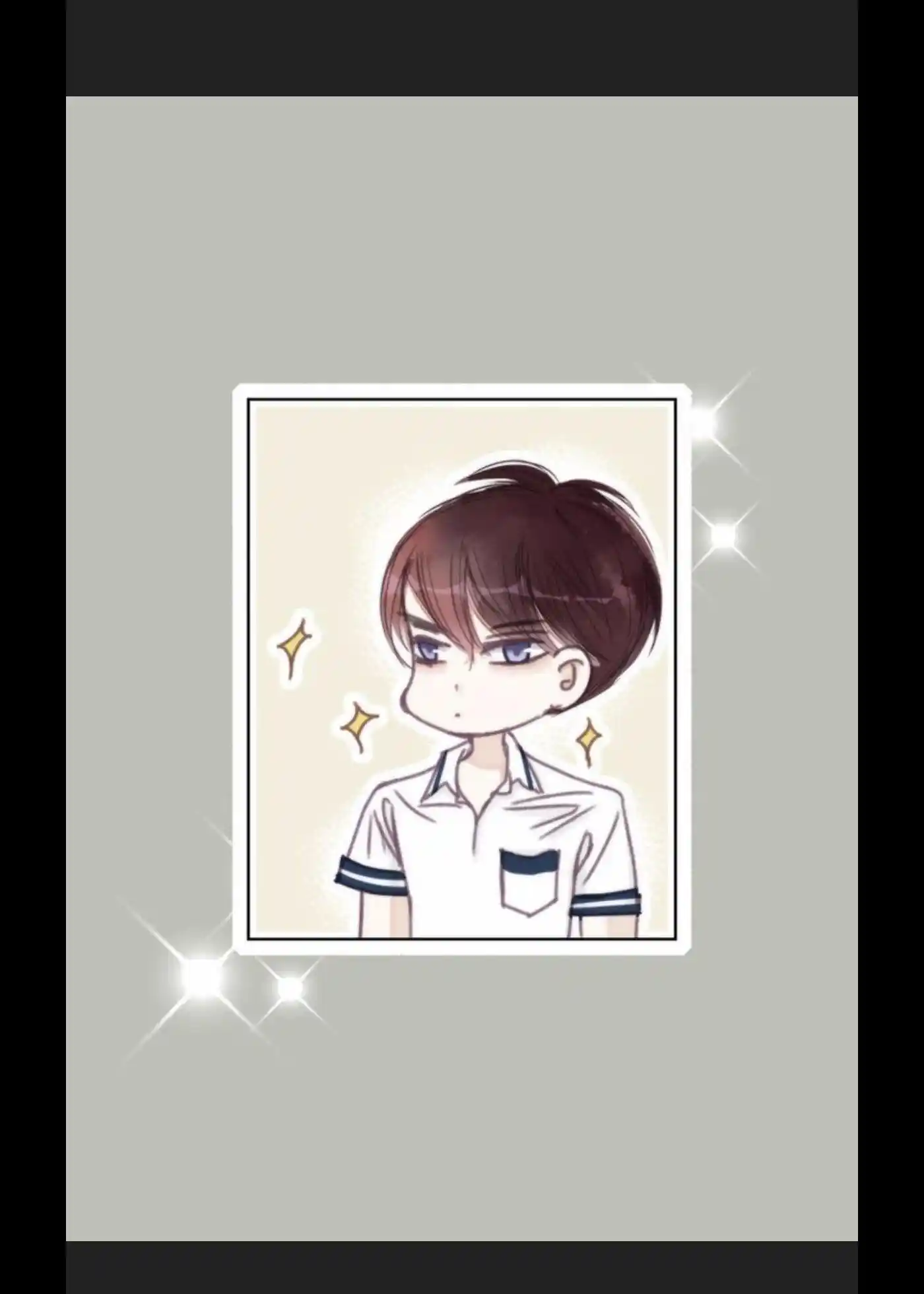 My High School Romance Chapter 24