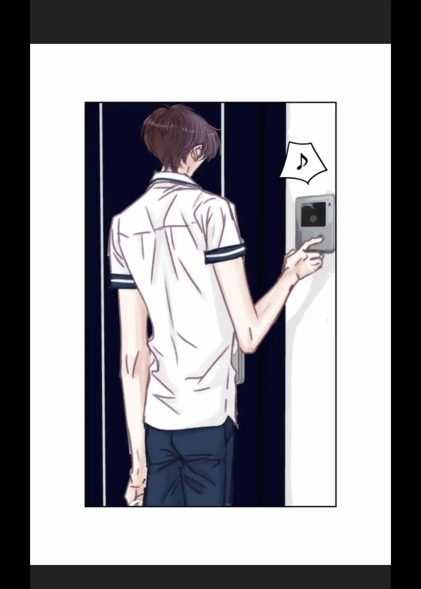 My High School Romance Chapter 24