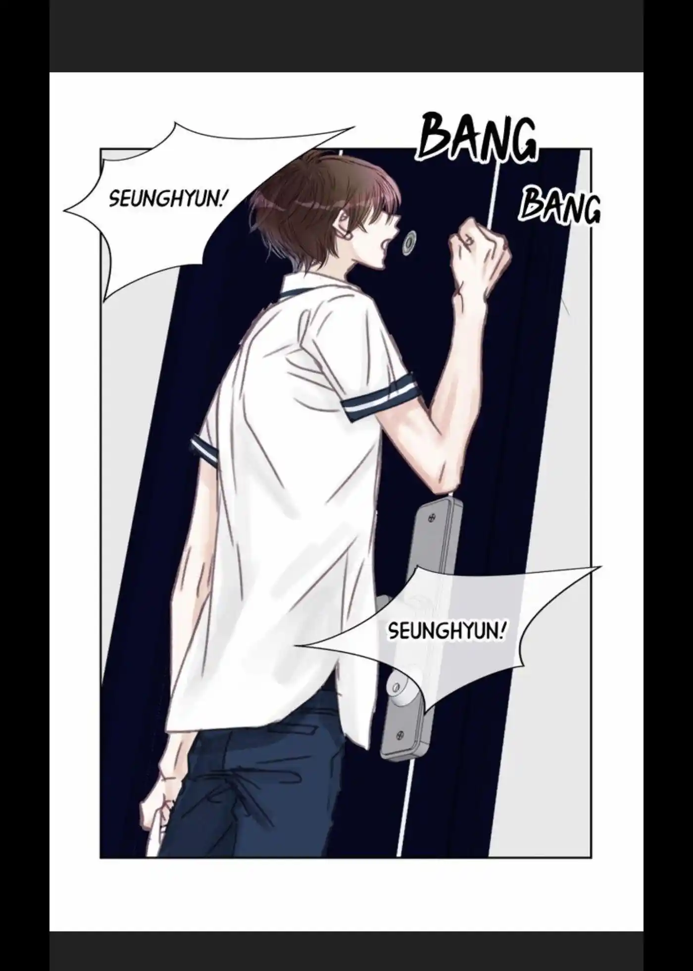 My High School Romance Chapter 24