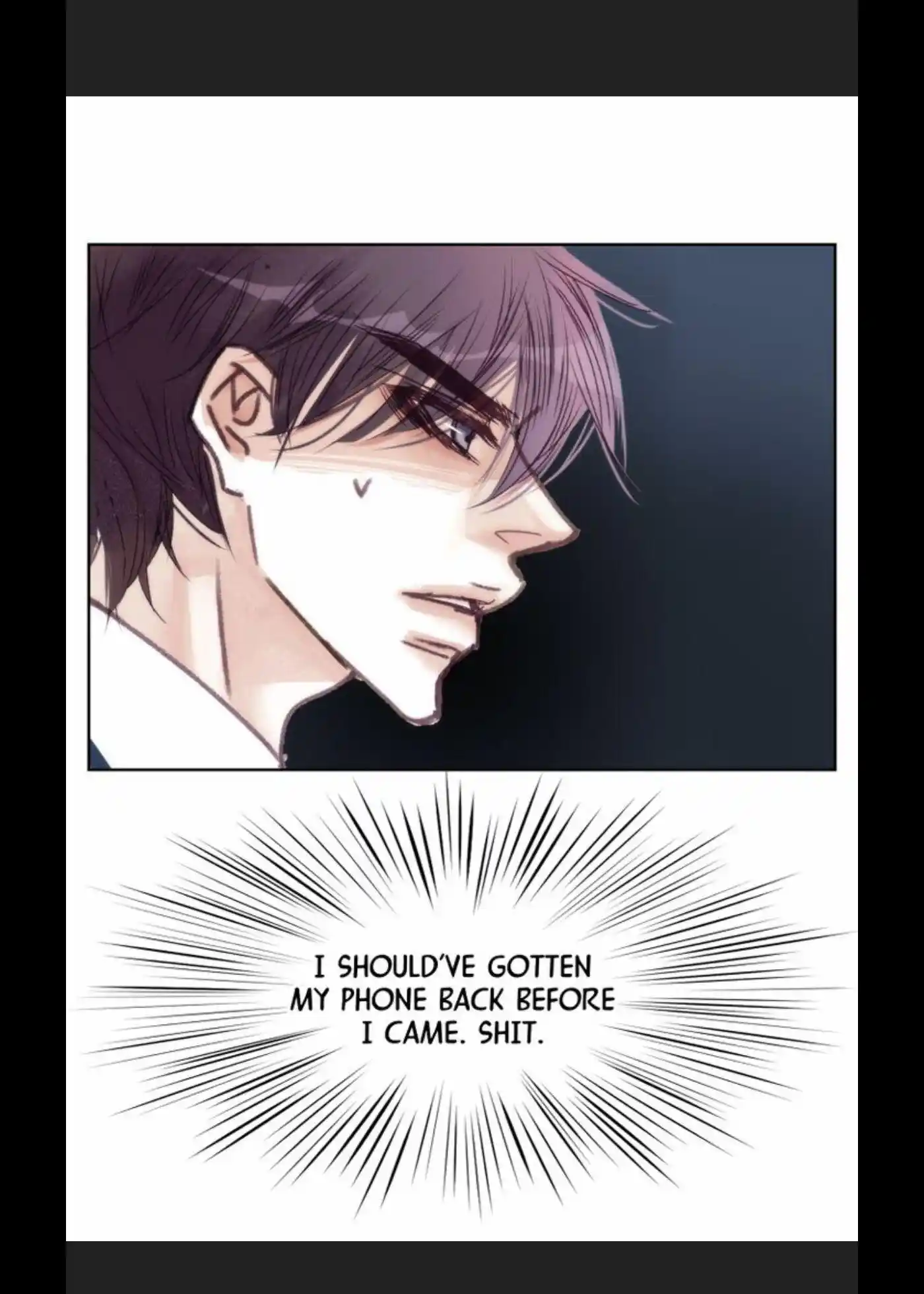 My High School Romance Chapter 24