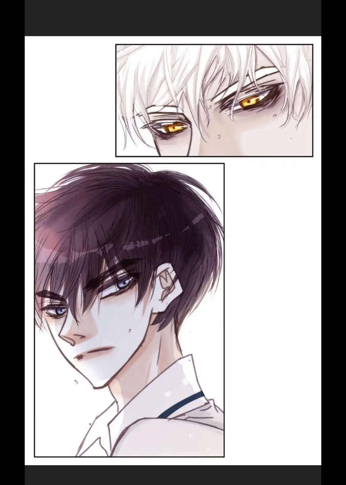 My High School Romance Chapter 24