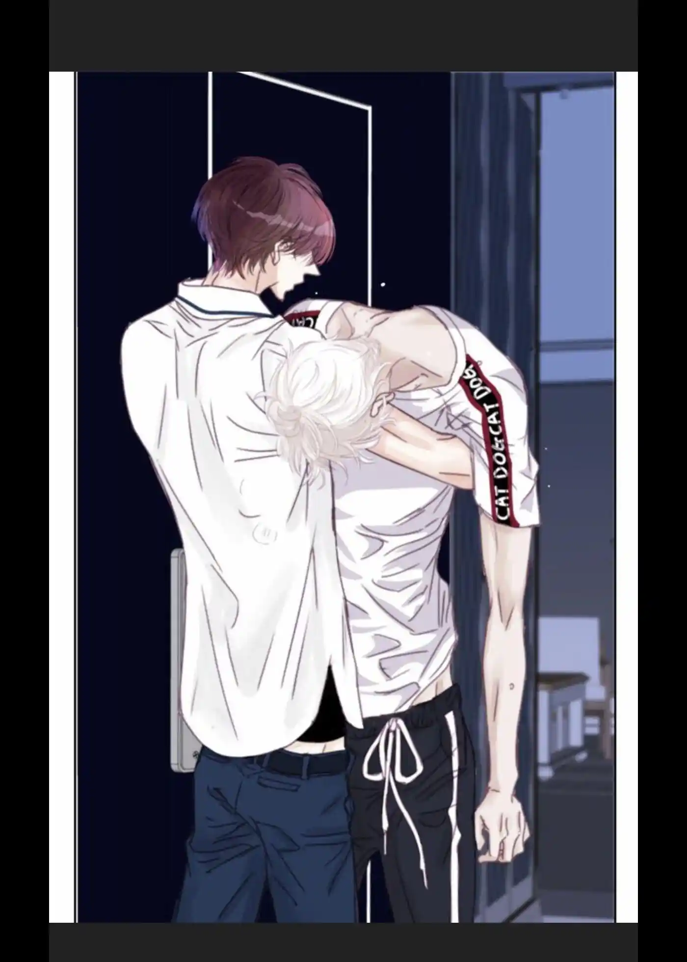 My High School Romance Chapter 24